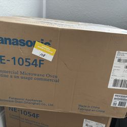 Commercial Grade Microwave 