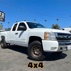 2012 Chevrolet Silverado 1500