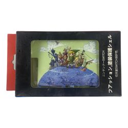 Legend Of Zelda Switch Protective Case 