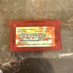 Japanese Pokémon Ruby Red GBA