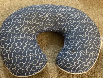 Nursing Pillow & Extra Cover