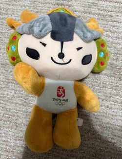 10” 2008 official Beijing Olympics yingyang mascot plush