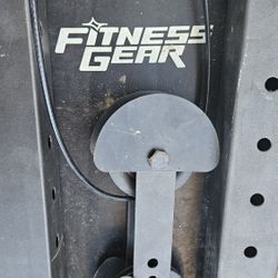 Weight Bench Fitness Gear Pro UB600