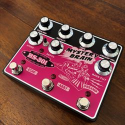 Nocturne Mystery Brain Pedal 