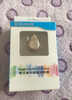 Rugged Bluetooth Earpiece