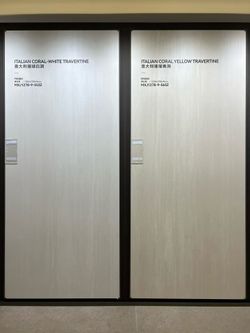 Italian travertine beige slab 1200x2780 designer series
