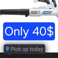Hart 20 Volt Hybrid Blower/sweeper