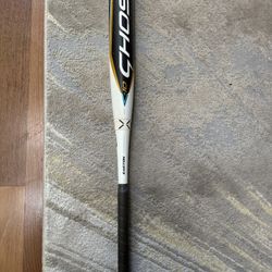 Easton Ghost Double Barrel