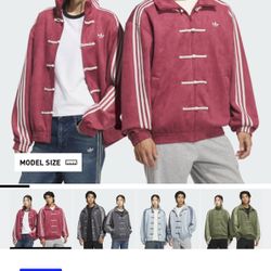 Adidas Chinese New Year Jacket  *brand new*