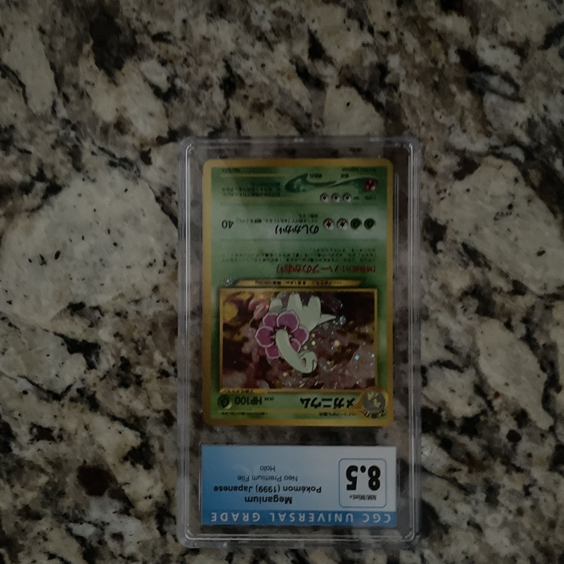 Pokemone Card