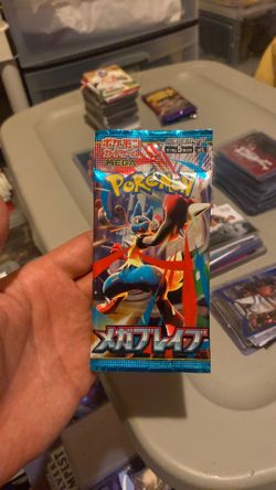 Pokémon TCG Mega Brave Japanese Booster Pack
