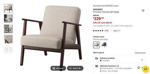 IKEA Armchair