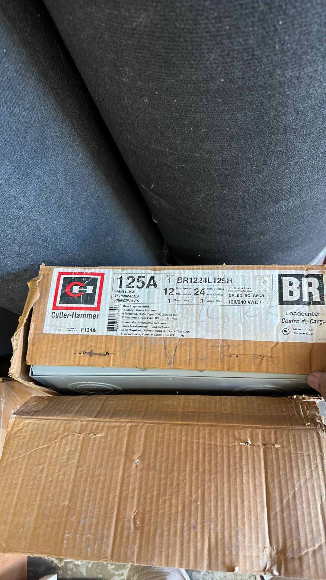 125 Amp Fuse Box , Make Offer. Never Used.