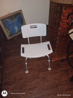 medical shower chair