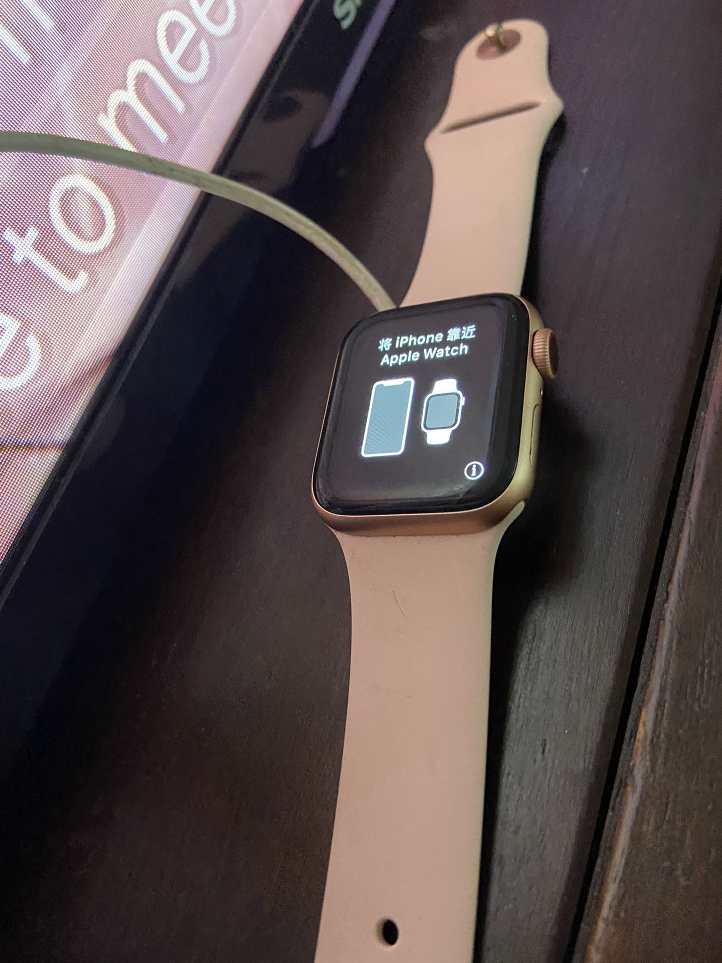 Barely used 4th generation Apple Watch w/ cell service