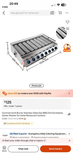 Commercial 8‑Burner Stainless Steel Gas BBQ Grill – Smokeless Oyster Roaster – Heavy Duty for Restaurant / Home Backyard