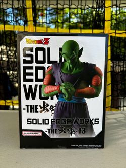 Banpresto, Dragonball Z, Piccolo vol. 13 (ver. A)
