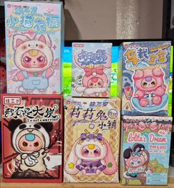 Baby Three Boxes