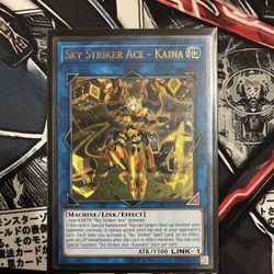 Sky Striker Ace - Kaina Ultimate Rare NM