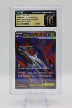 Mega Latias ex CGC Pristine 10 Japanese Pokémon Card