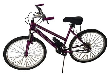 Magna Great Divide Women’s 26” Mountain Bike Purple 21-Speed Front Suspension