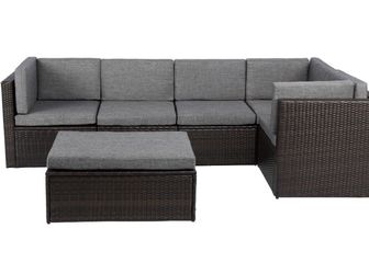 Outdoor PATIO Sectional SET.  Free Delivery within 5miles