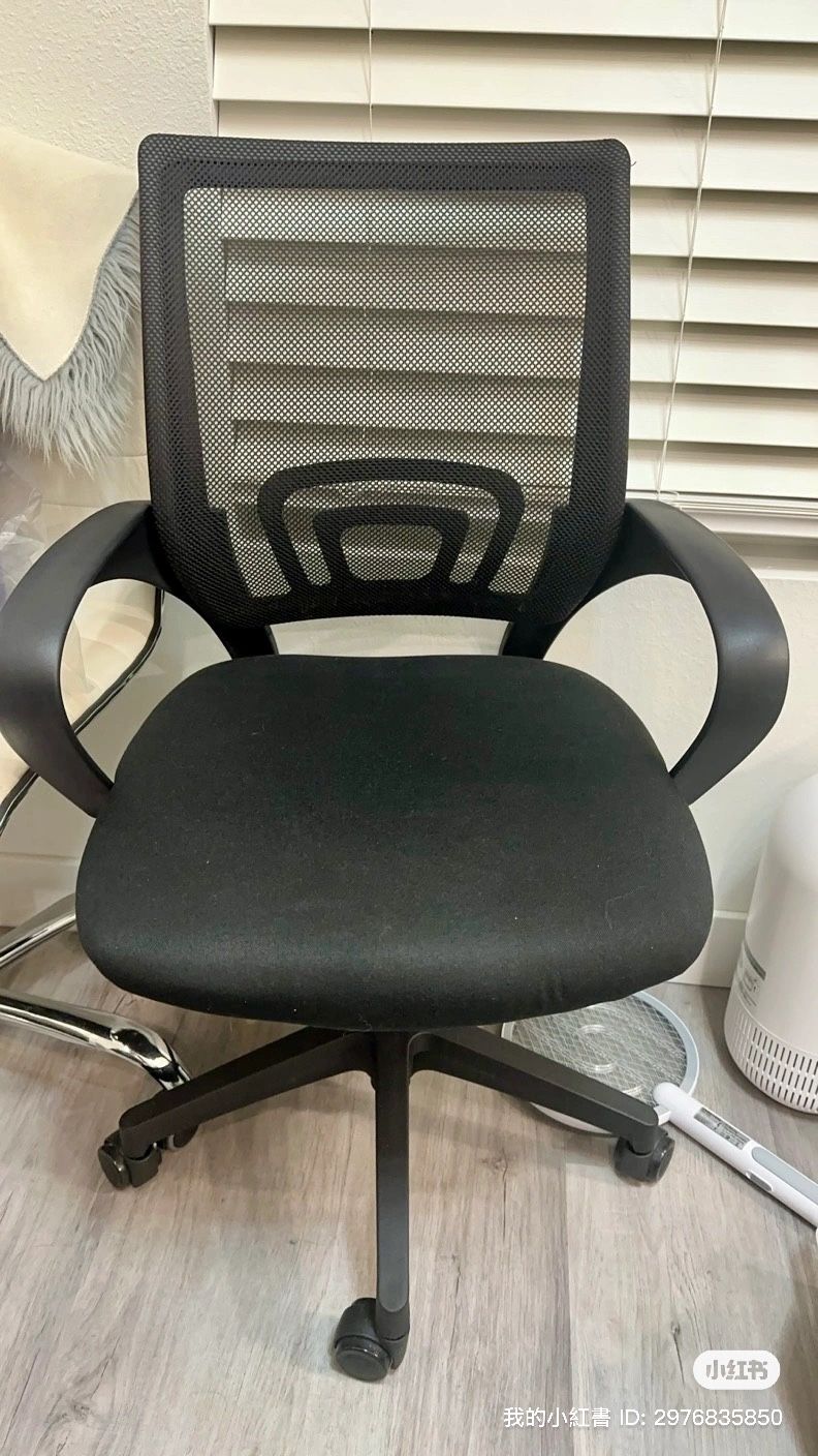 Almost Never Used Black Chair