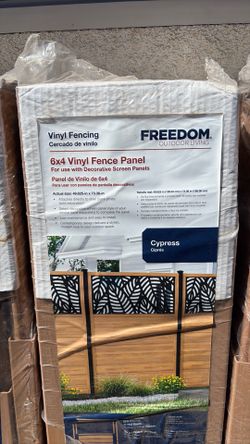 Privacy Screen