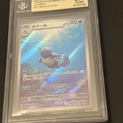 Pokémon cards for sale/trade