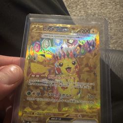 Gold Japanese Pikachu