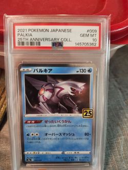 PSA 10 Palkia Japanese 25th Anniversary Pokemon Card