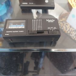 Quartz Guitar Tuner