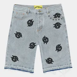 GODSPEED: Infinity Shorts (Blue)