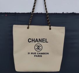 Brand new VIP GWP logo tote bag beige