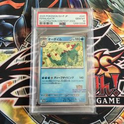 Feraligatr Illustration Contest 2024 PSA 10 (JAPANESE POKEMON)