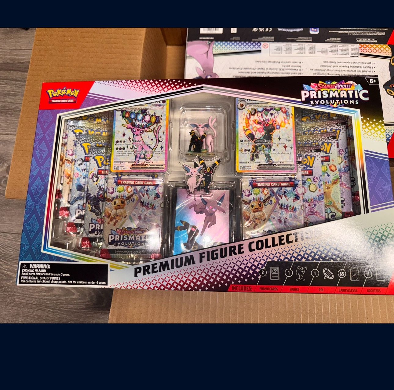 PRISMATIC PREMIUM FIGURE COLLECTION