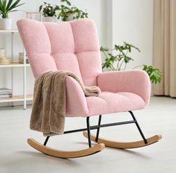 Nursery Rocking Chair Upholstered, Comfy Glider Rocker with High Backrest Armchair Padded Seat NEW