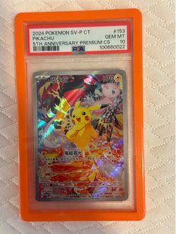 2024 POKEMON TRADITIONAL CHINESE 5TH ANNIVERSARY PREMIUM CARD PIKACHU PSA 10