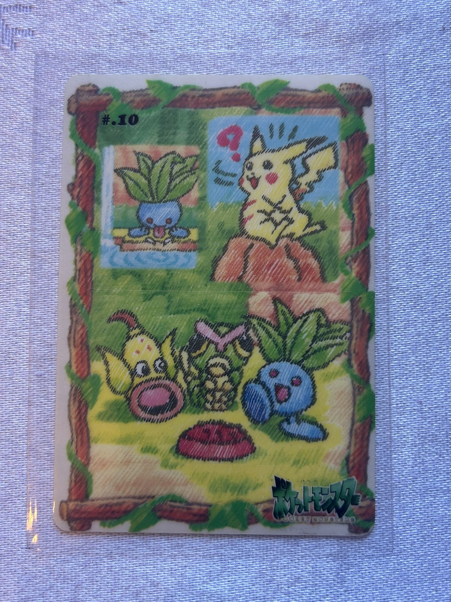 Japanese Pokemon Bandai Sealdass Stitch Touch #10 Pikachu Oddish Weepinbell NM-