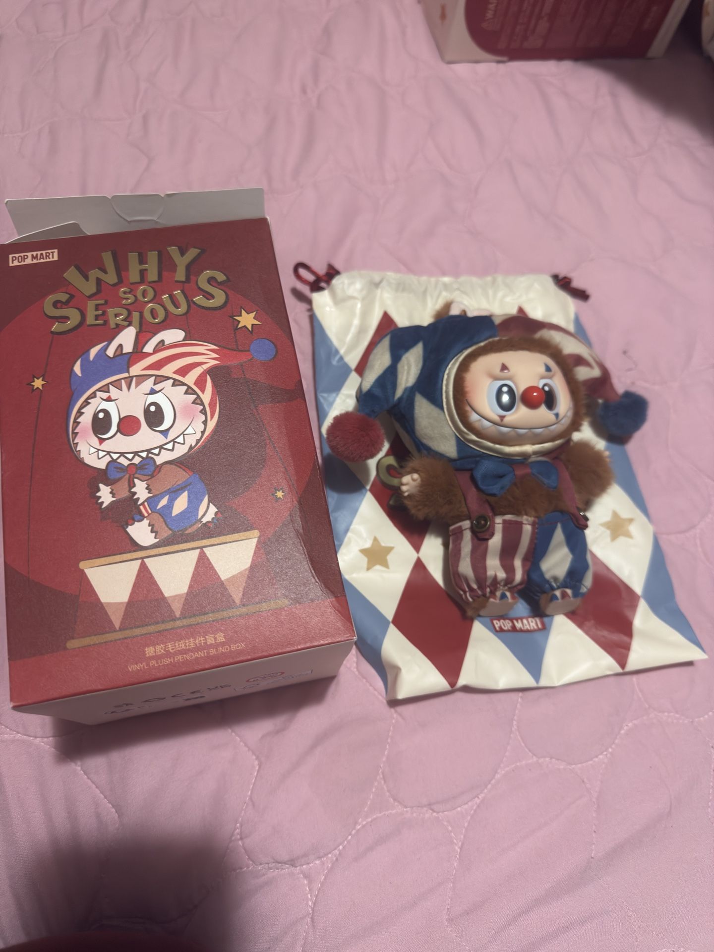 Labubu Juggling Clown Why So Serious