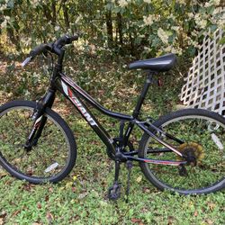 Giant rebel 26” Women’s Bike