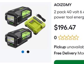 40V 7.5Ah Replacement Battery - Ryobi Compatible - New