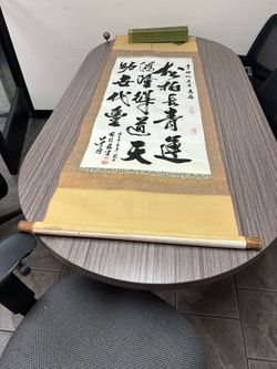 Chinese Scroll