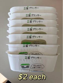Sprouting tray