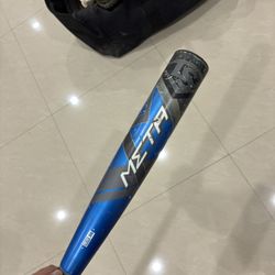 Louisville Slugger Meta Prime 