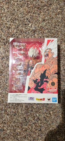 S.H.Figuarts Legendary Super Saiyan Son Goku Genkidamatsuri Edition