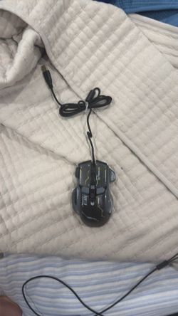 Gaming mouse