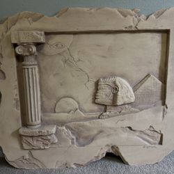 Egyptian Wall Art