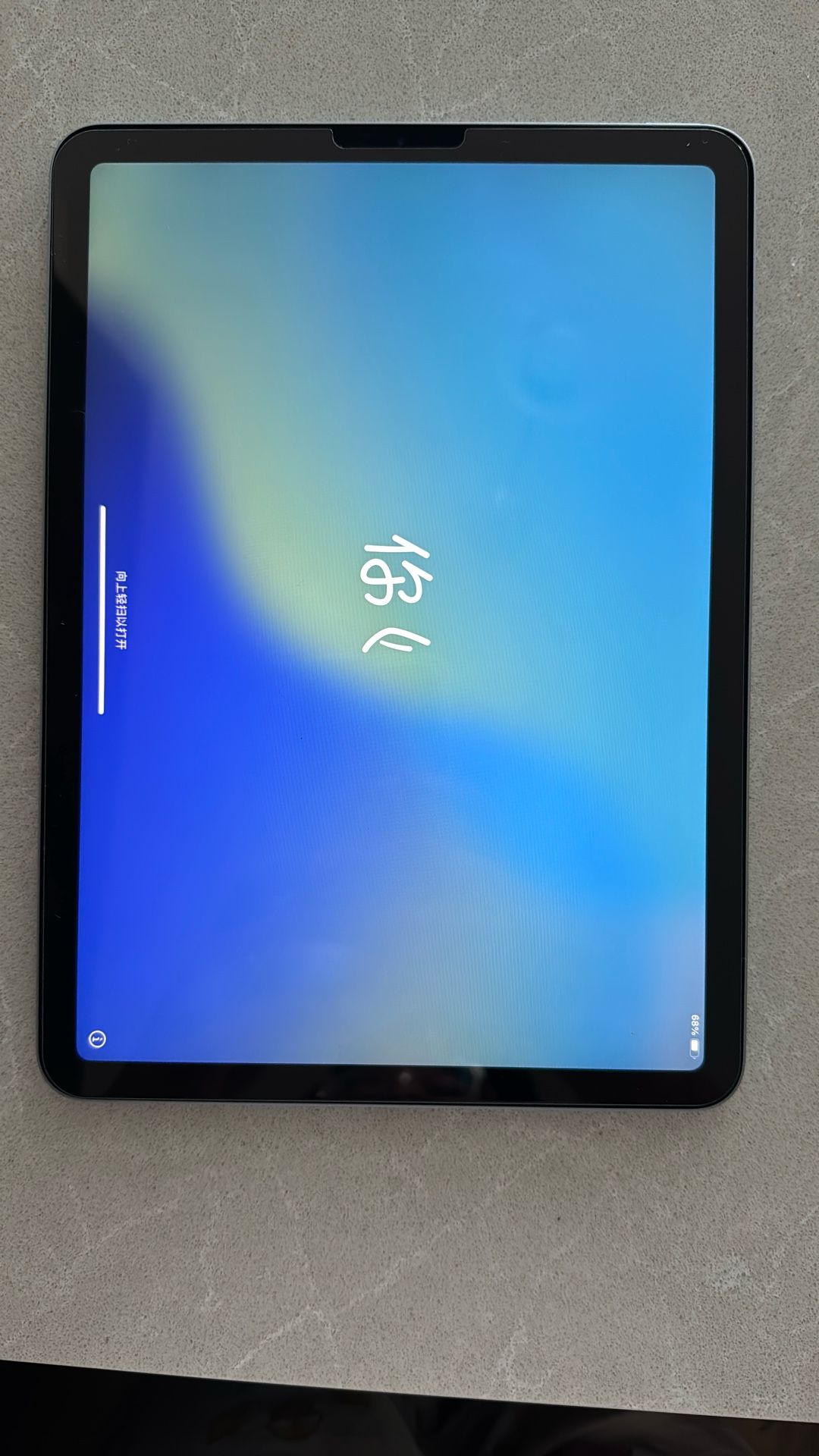 iPad Air 4th Generation
