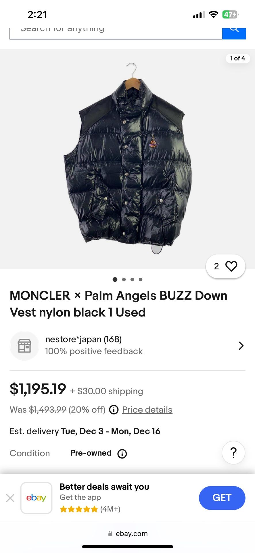 Moncler X Palm Angels Vest Brand New